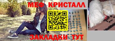 прущие крисы Изобильный
