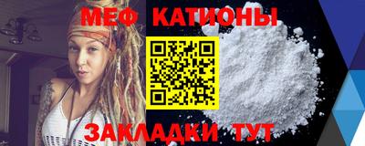 прущие крисы Изобильный
