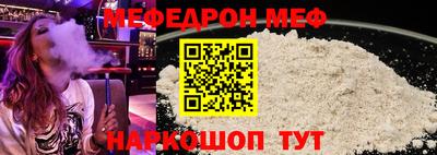 apvp Ирбит