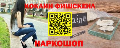 apvp Ирбит