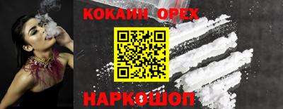apvp Ирбит