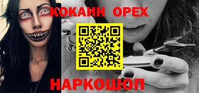 apvp Ирбит