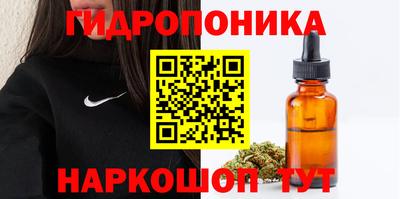 прущие крисы Изобильный