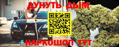 apvp Ирбит
