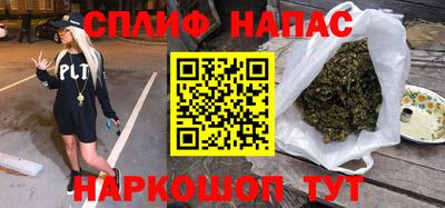 apvp Ирбит