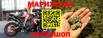 прущие крисы Изобильный