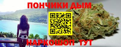 мефедрон VHQ Ипатово