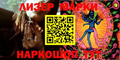 apvp Ирбит