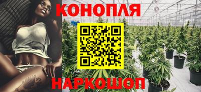 мефедрон VHQ Ипатово