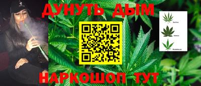 мефедрон VHQ Ипатово
