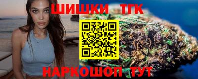 мефедрон VHQ Ипатово