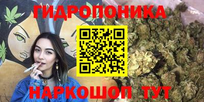 мефедрон VHQ Ипатово