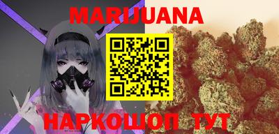 apvp Ирбит