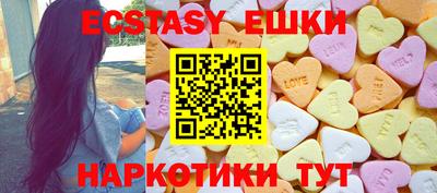 прущие крисы Изобильный