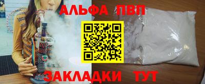 прущие крисы Изобильный