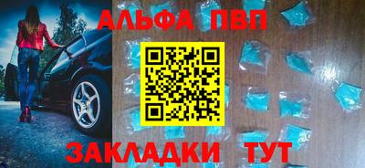 прущие крисы Изобильный