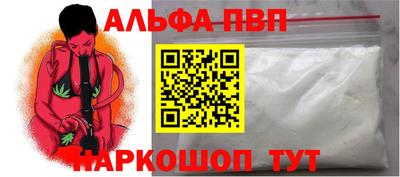 прущие крисы Изобильный