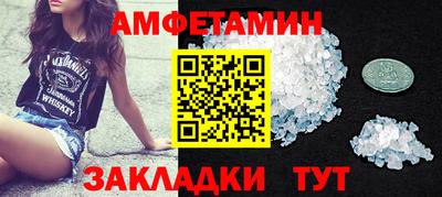 прущие крисы Изобильный