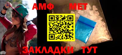apvp Ирбит