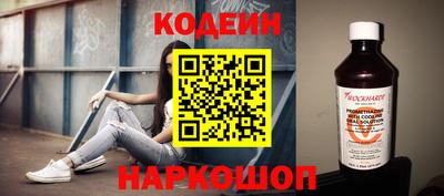 прущие крисы Изобильный