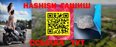 прущие крисы Изобильный