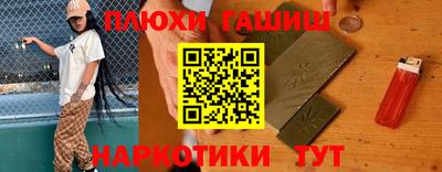apvp Ирбит