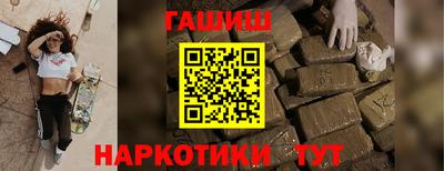 прущие крисы Изобильный