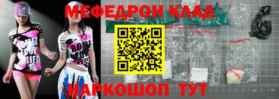 apvp Ирбит