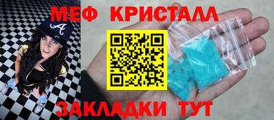 прущие крисы Изобильный